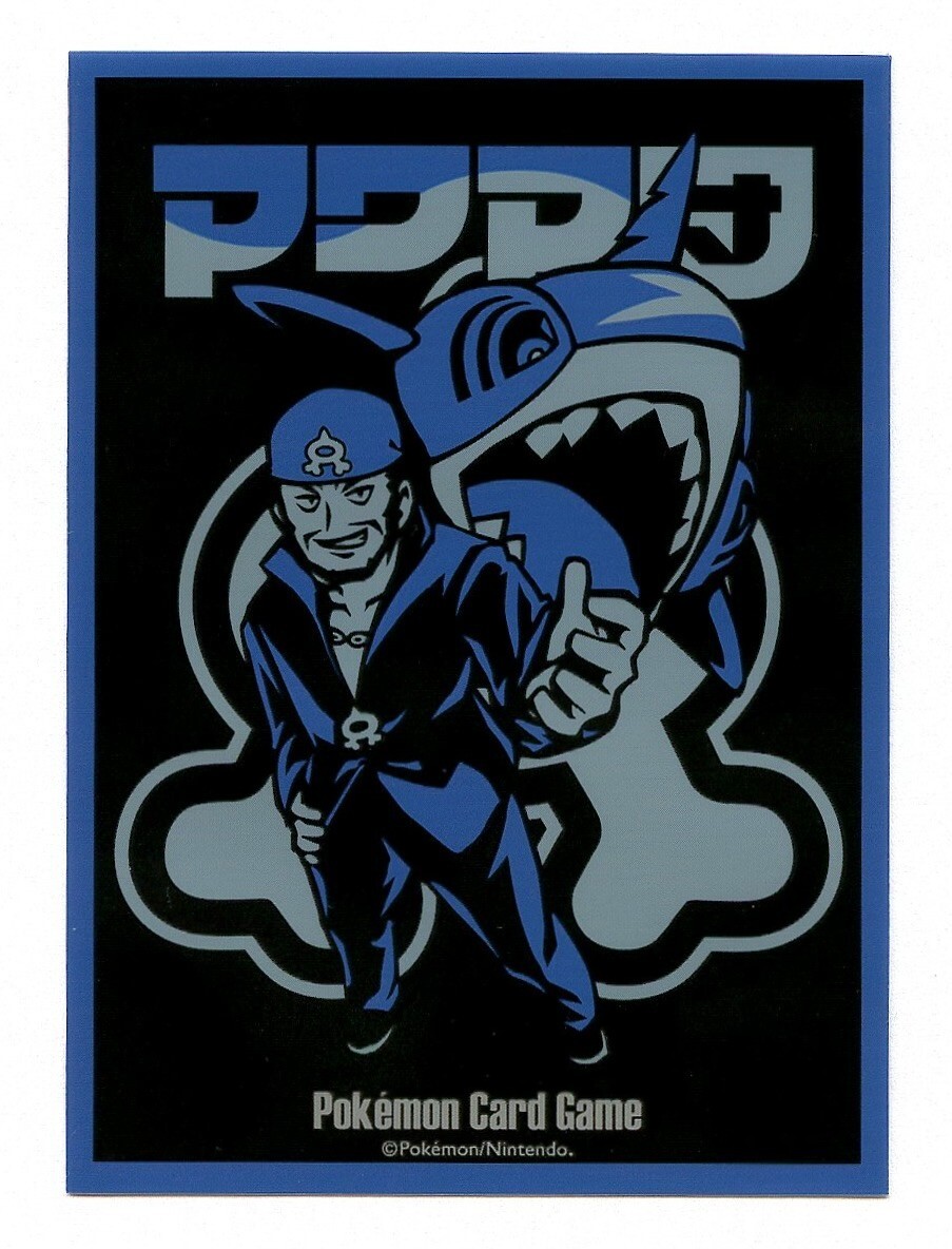 Secret Teams A Archie & Sharpedo Individual Card Sleeve Pokemon Center Japan