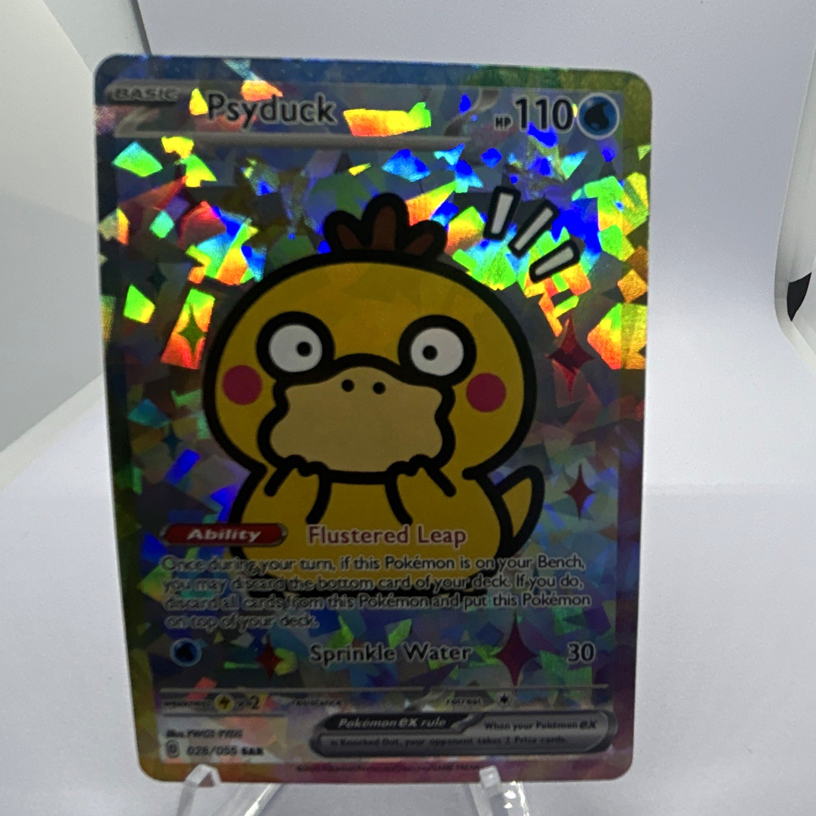 Psyduck SPARKLES (PARODY CARD!)