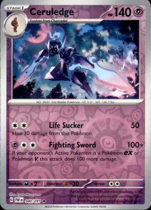 Ceruledge Reverse Holo Rare SV02: Paldea Evolved 098/193 NM Ryota Murayama 2023