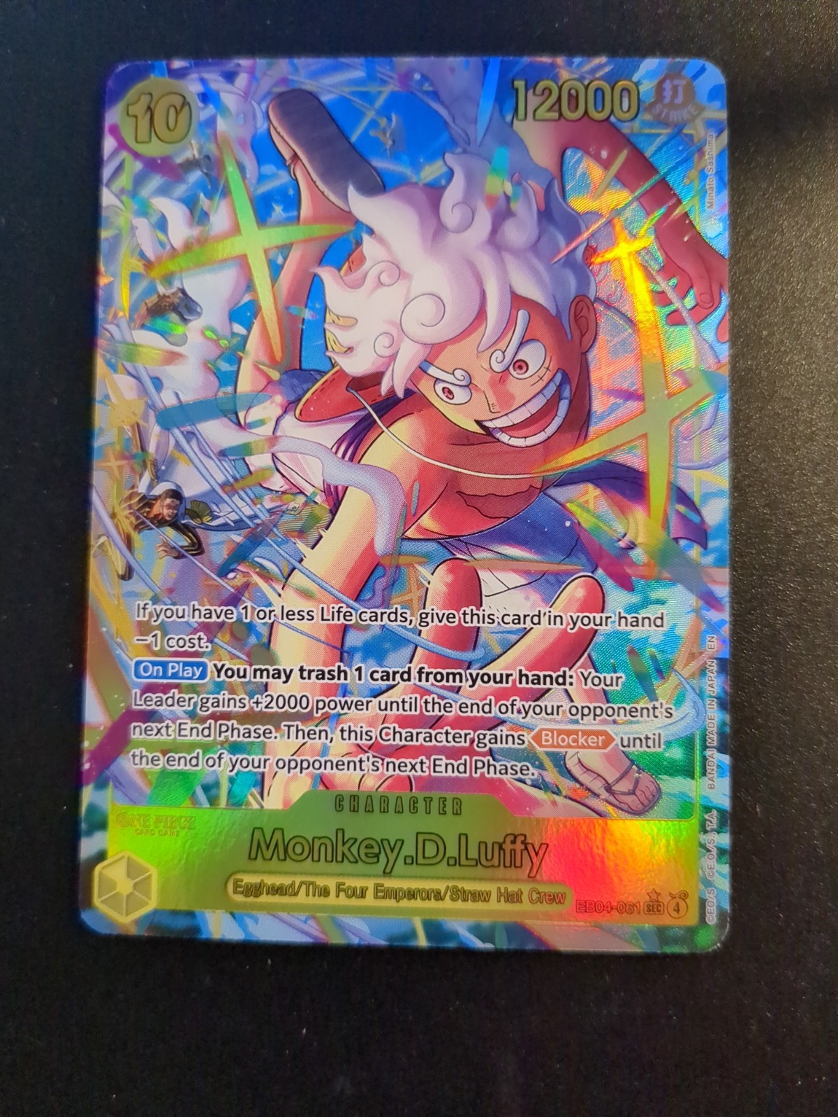 Monkey.D.Luffy SEC Alt Art OP15 EB04-061 One Piece English