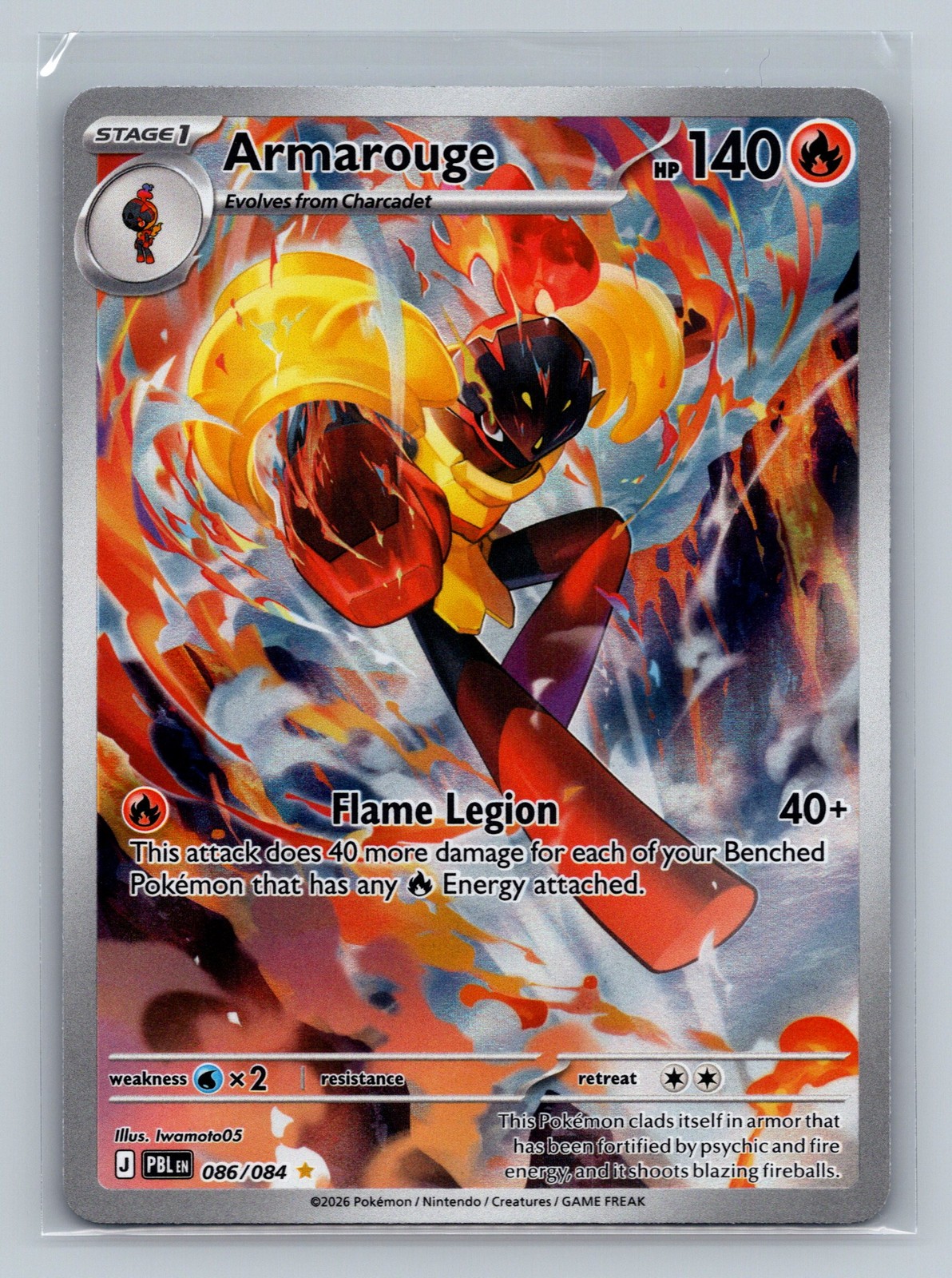 Armarouge 086/084 PBL Pokemon Card EN Holofoil NM