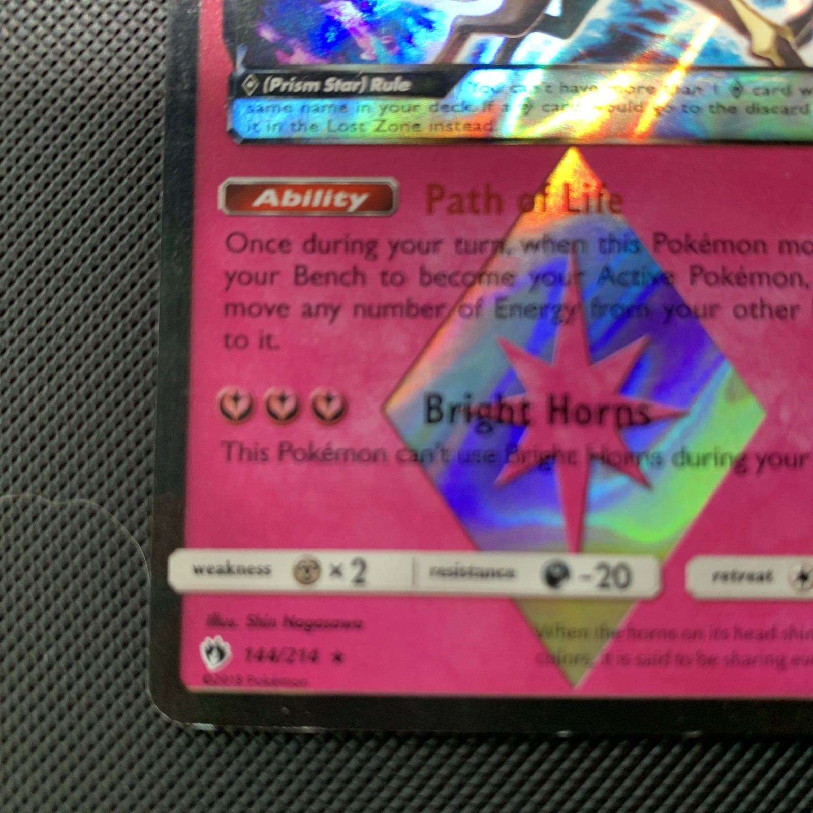 Pokémon Xerneas Prism Star TCG Card 144/214 Sm-Lost Thunder Holo