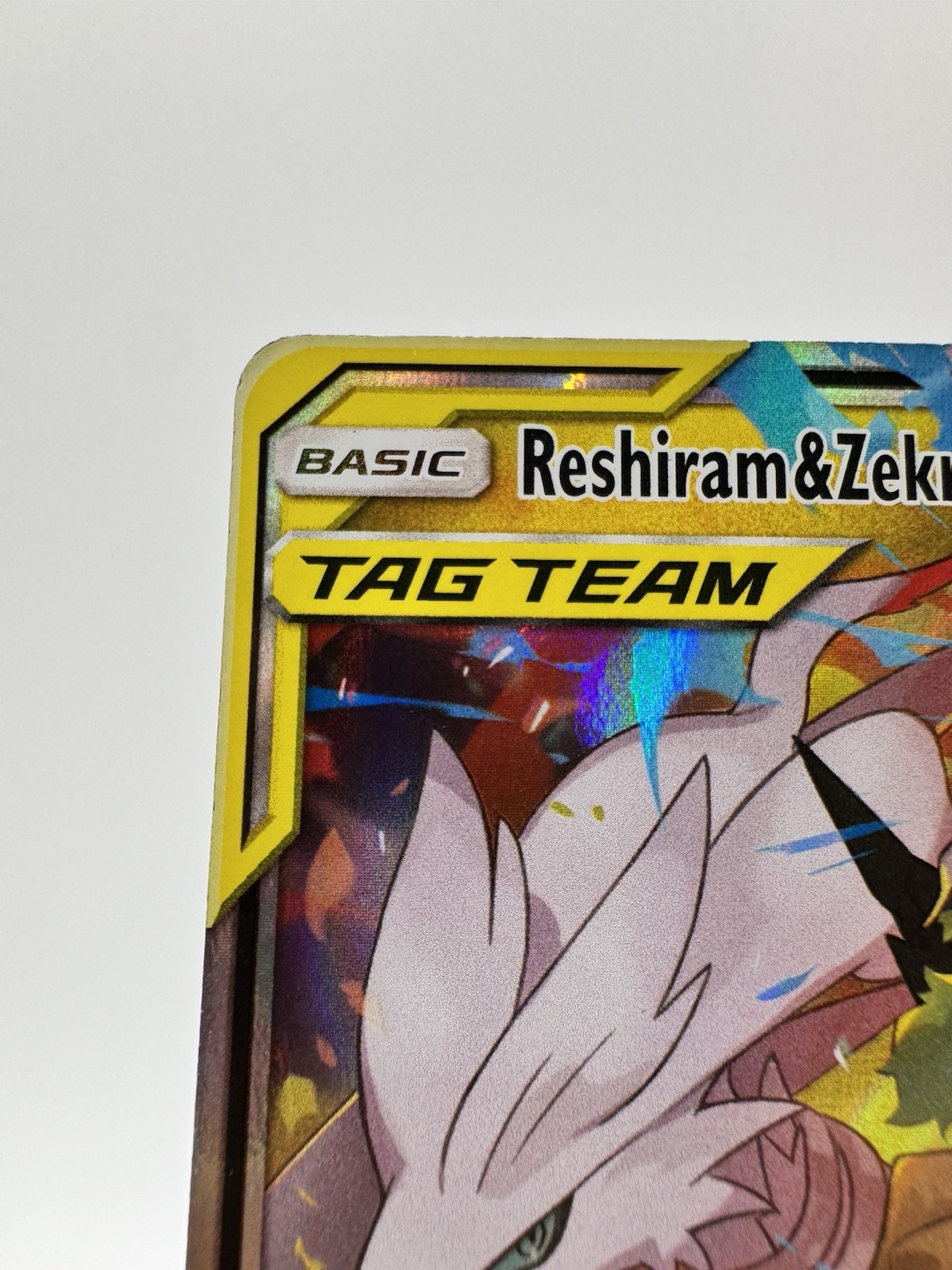 ⚡ Reshiram & Zekrom GX 157/236 Full Art Cosmic Eclipse Pokemon TCG Near Mint