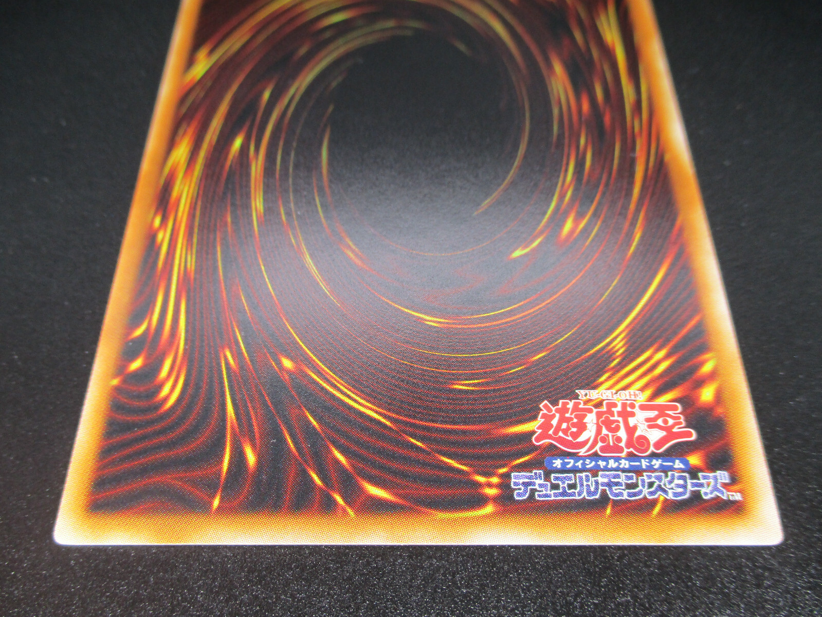 Contrast HERO Chaos SD27-JP041 Ultra Rare Yu-Gi-Oh! japanese