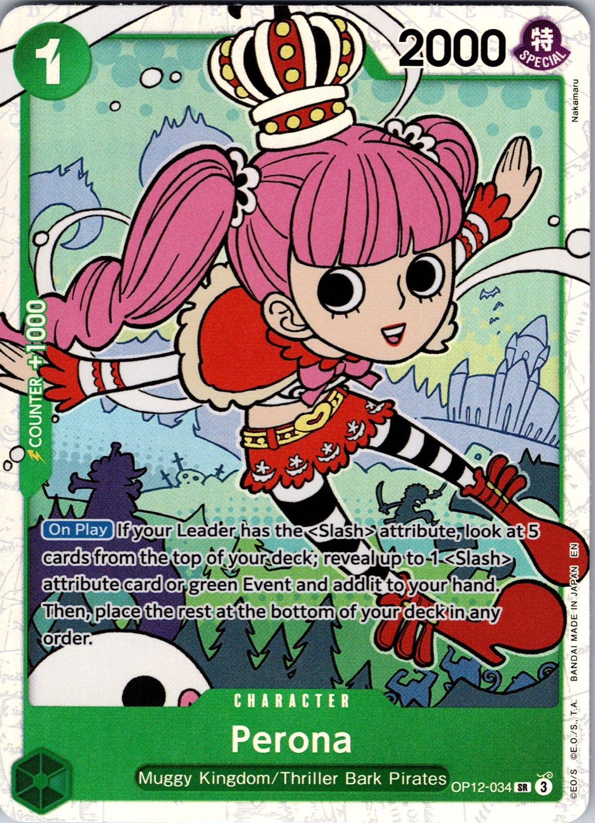 Perona Foil SR Legacy of the Master OP12-034 NM