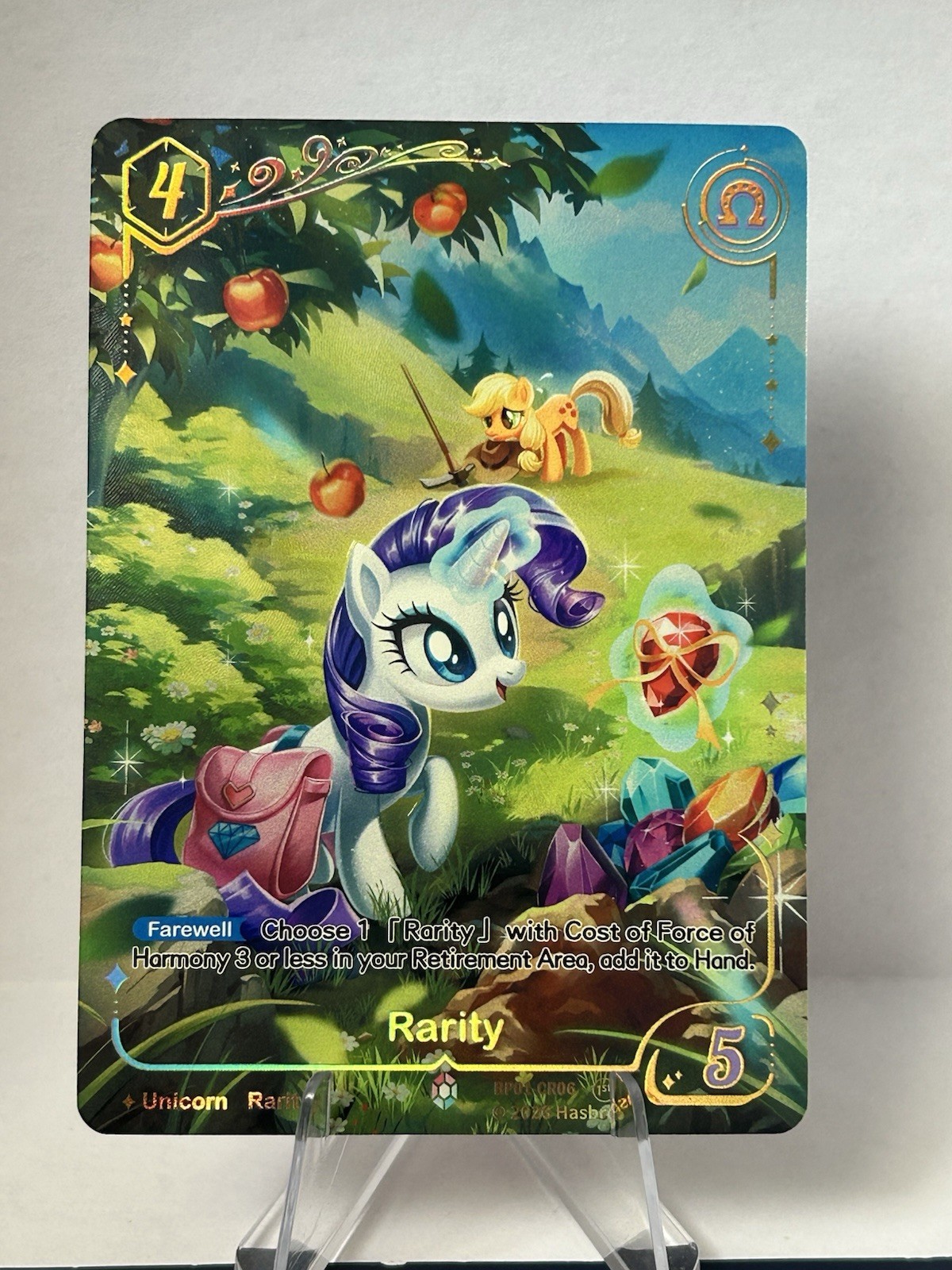 Rarity Card MLP TCG 1st Edition – Kayou My Little Pony TCG BP01-CR06