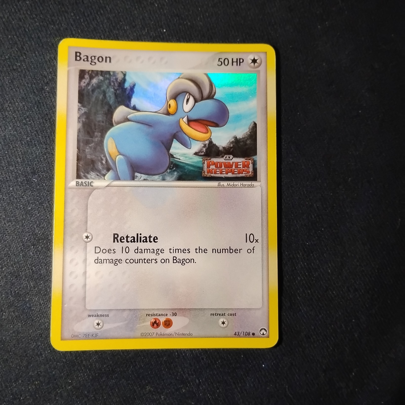 Bagon 43/108 Power Keepers Reverse Holo Stamped Pokémon TCG NM