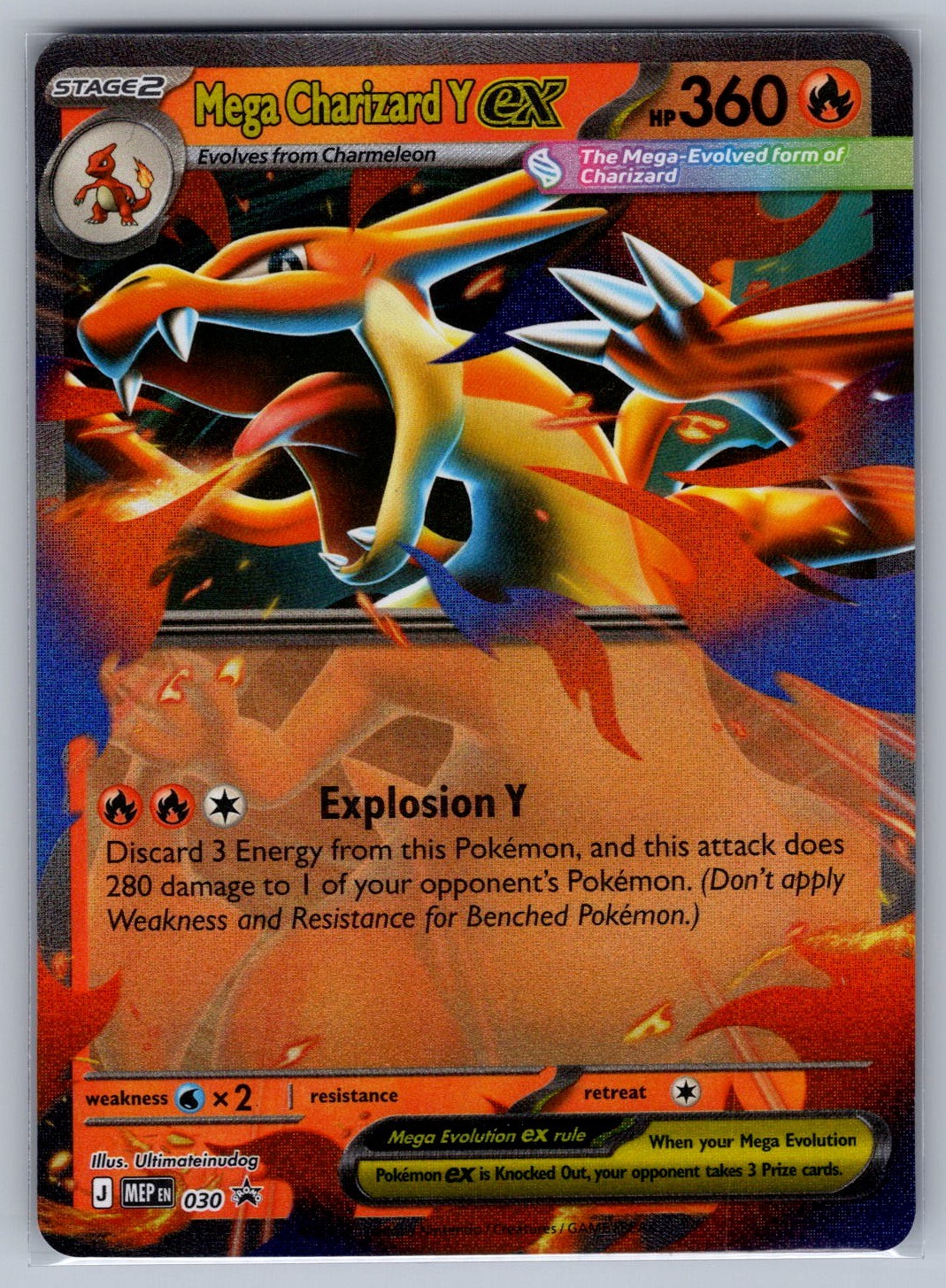 Mega Charizard Y ex Holo Promo ME: Mega Evolution Promo 030 NM (6-9-A)