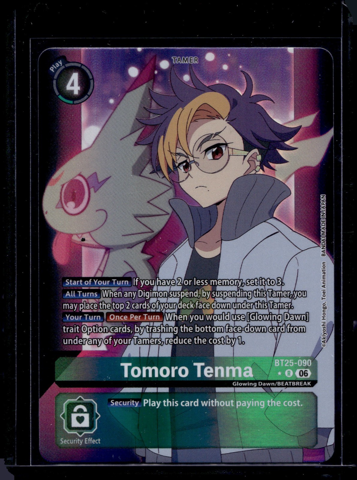 Tomoro Tenma BT25-090 R – Alt Art – Dual Revolution – Digimon TCG