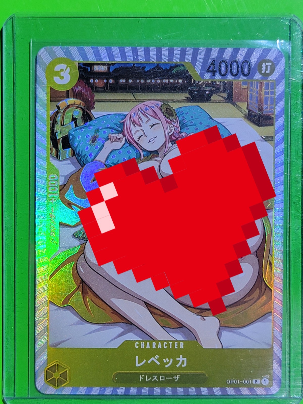 REBECCA One Piece CUSTOM MADE Prismatic Refractor Card **NSFW**