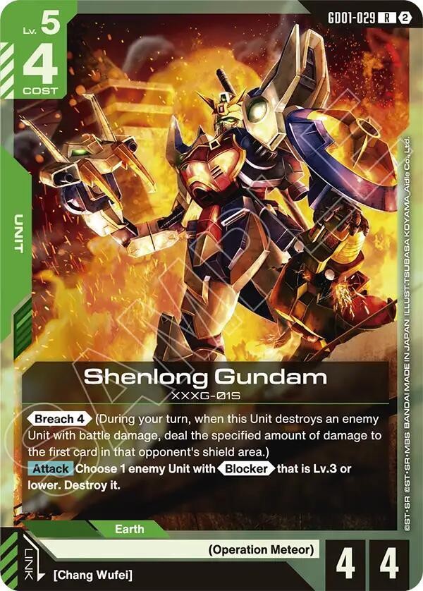 Gundam Card Game Shenlong Gundam Rare Freedom Ascension GD01-029