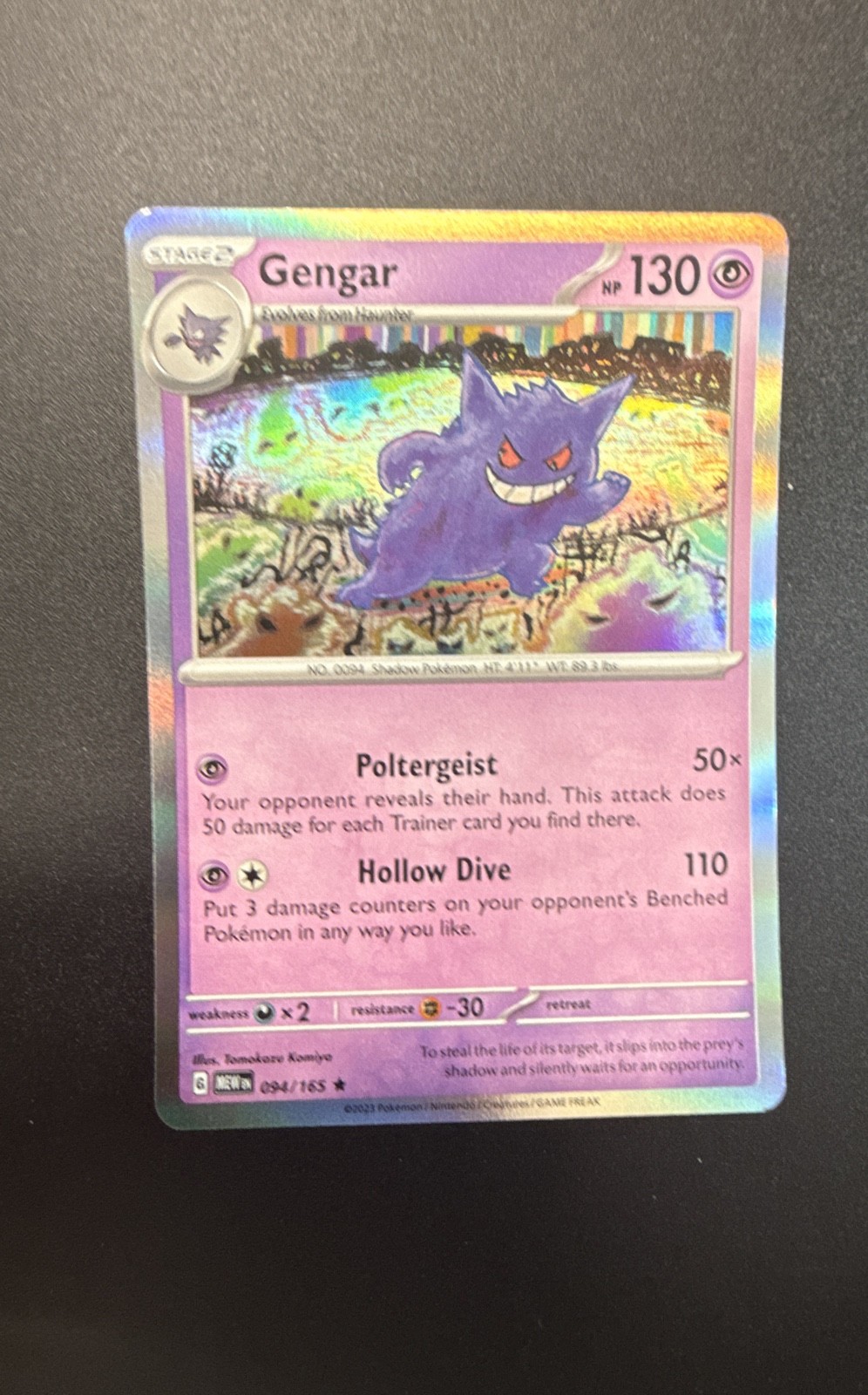 Gengar 094/165 Sv: Scarlet & Violet 151 Reverse Holo