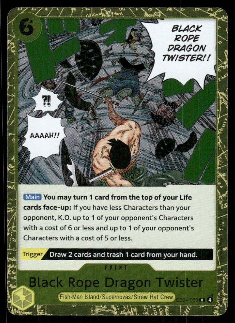 Black Rope Dragon Twister Foil R Adventure on Kami’s Island EB04-059 NM