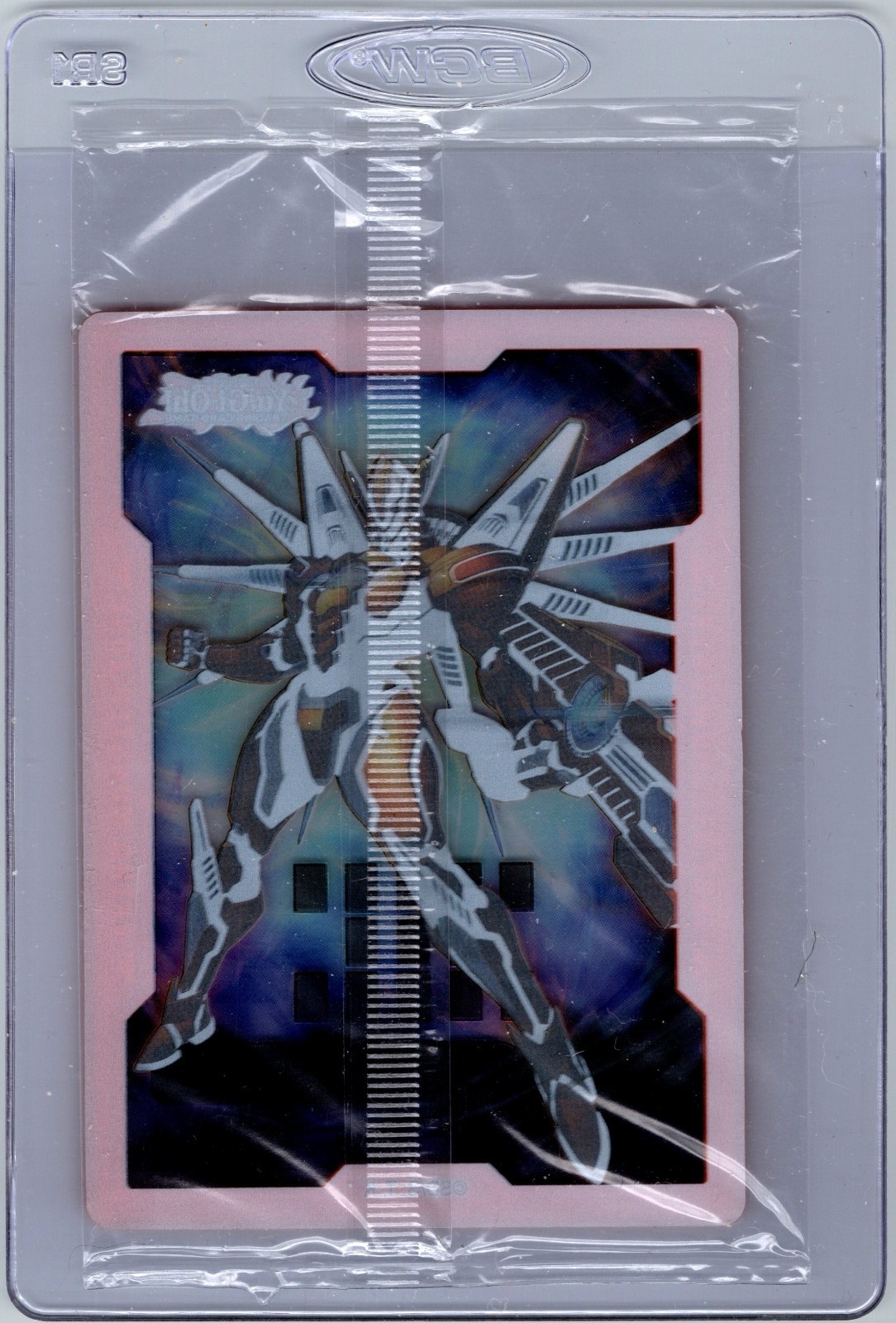 Masked Hero Atomic Field Center Card Sealed