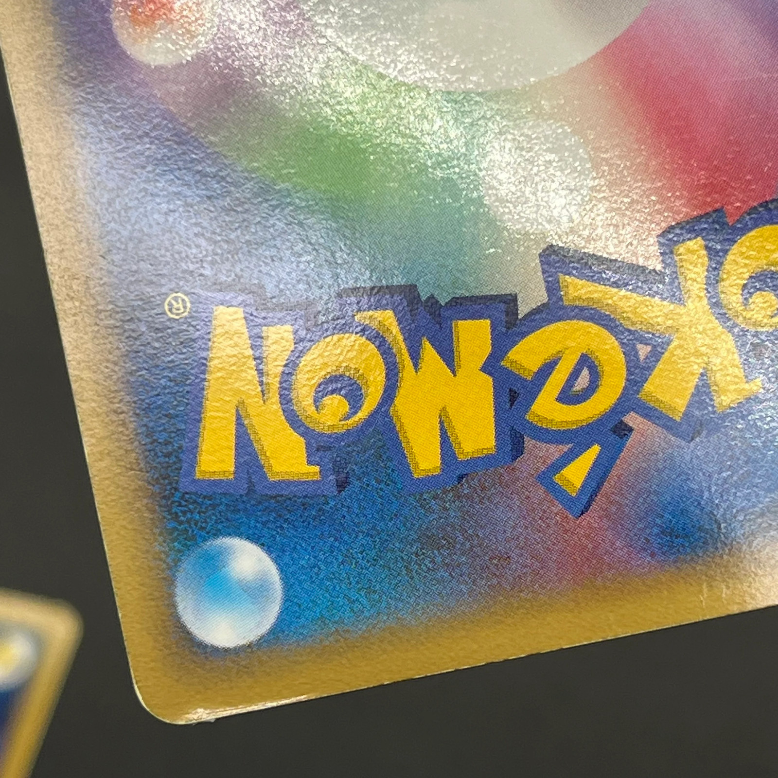 [No Import Duty (US)] Charizard 017/090 Pt4 & Blastoise & Venusaur Pokémon Card