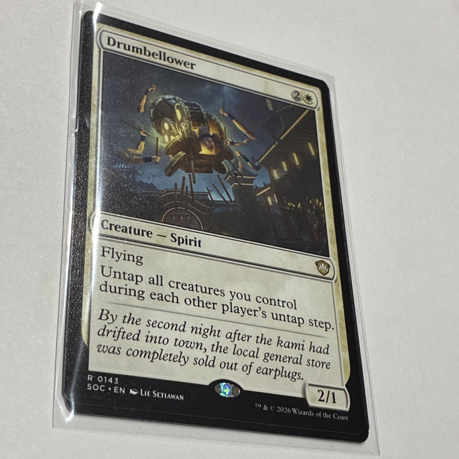 Drumbellower – 143 – NM – Secrets of Strixhaven – MTG