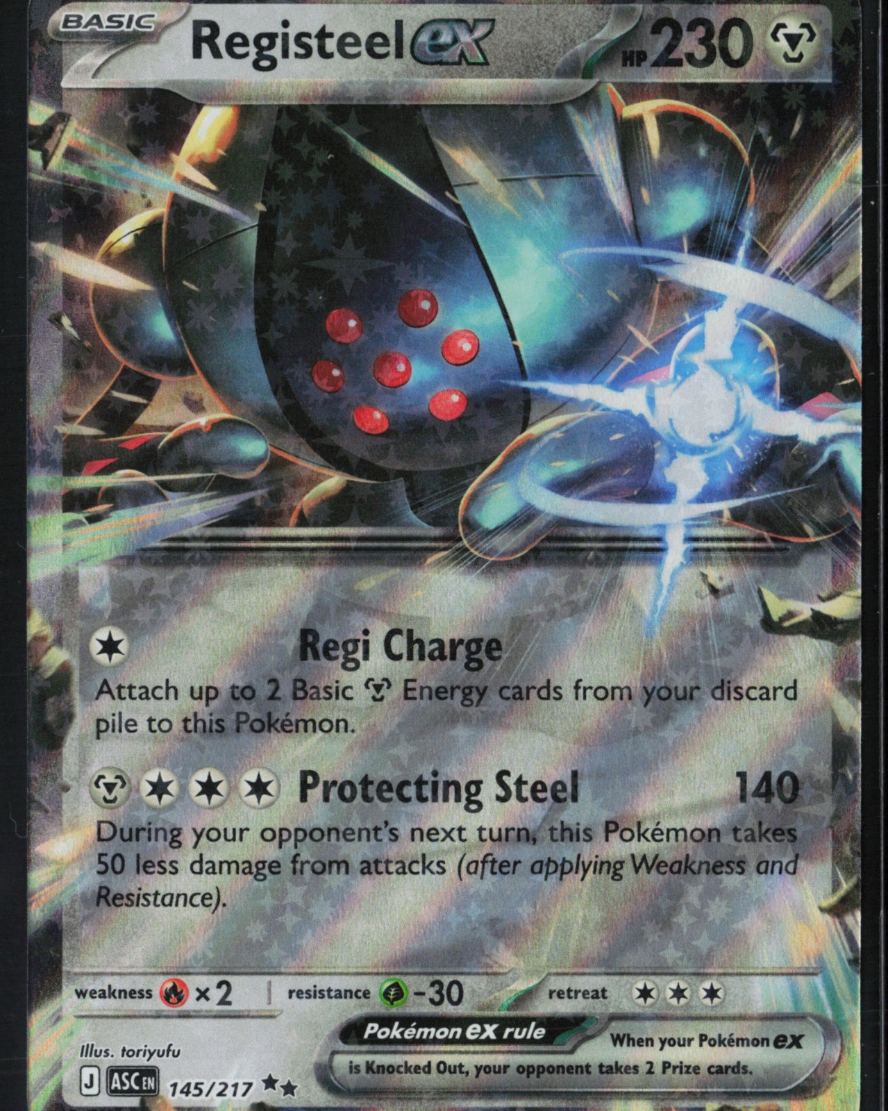 Registeel ex Holo Double Rare ME: Ascended Heroes 145/217 NM