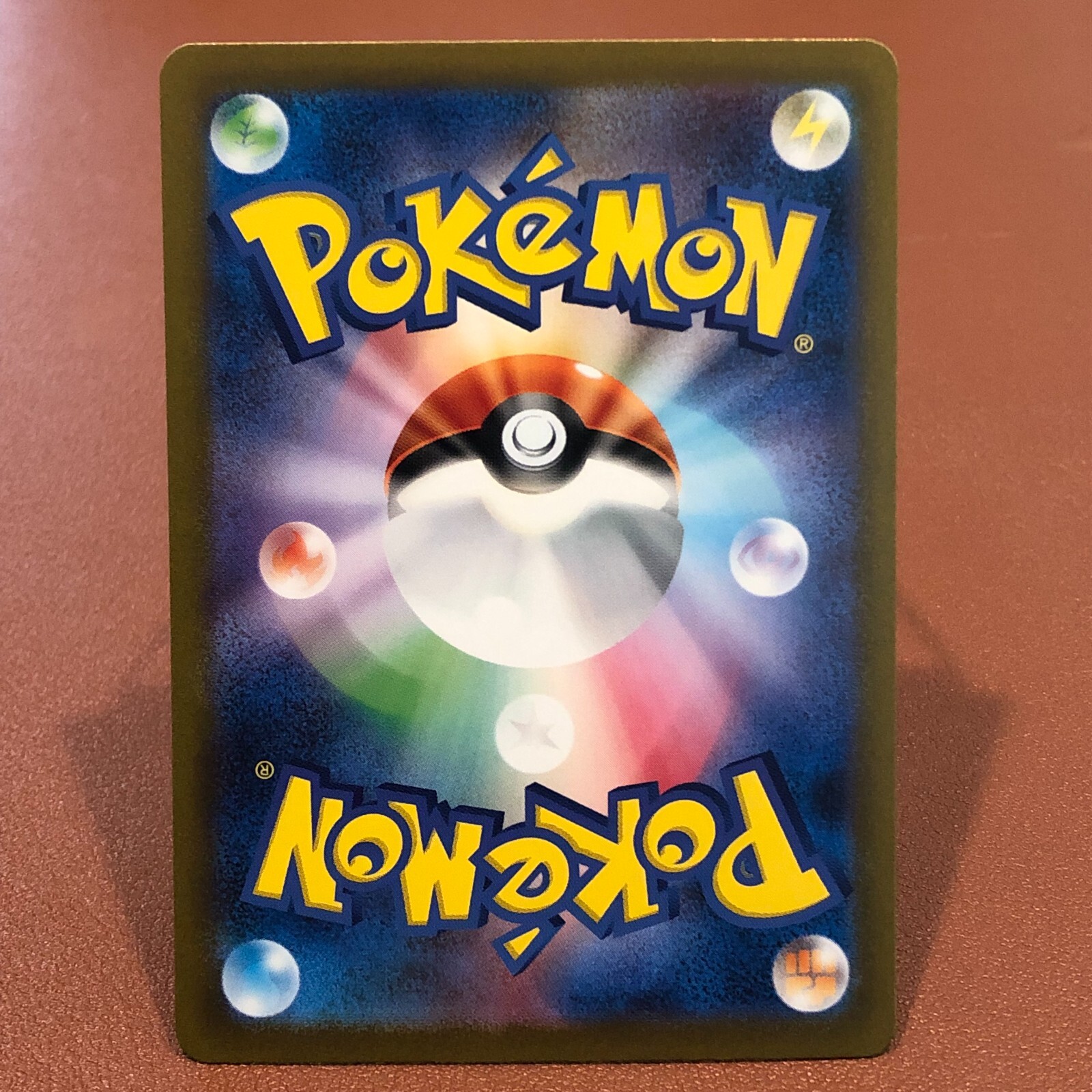 Charizard ex 125/108 2023 Pokemon TCG Japanese card Nintend Japan P95