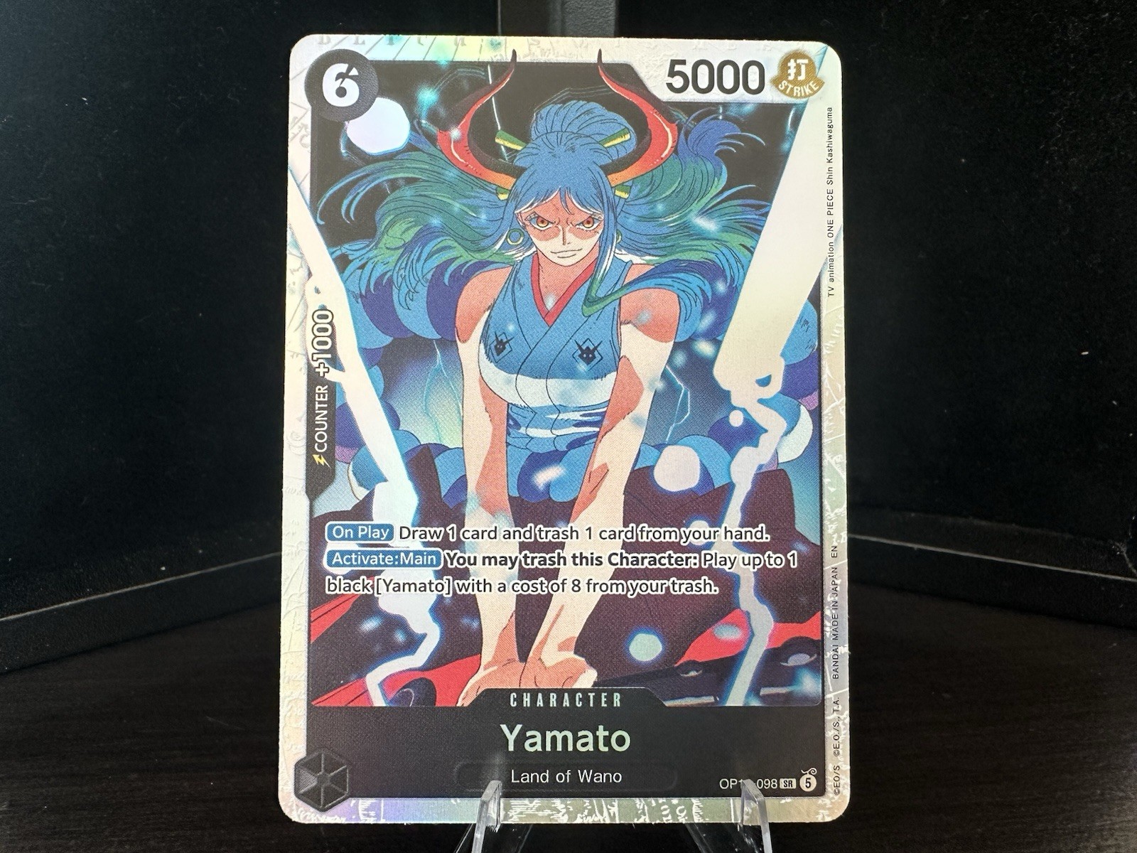 Yamato (098) OP16-098 The Time of Battle Foil