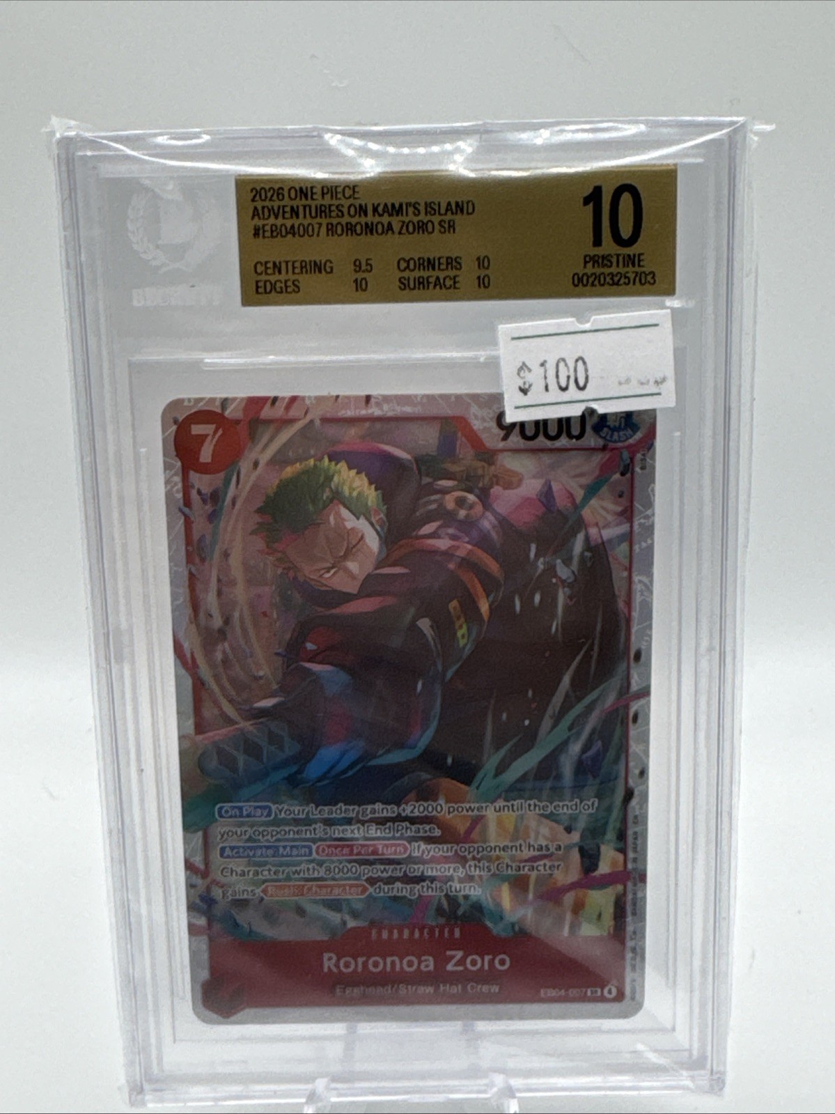 2026 One Piece Adventures On Kami’s Island Roronoa Zoro Ebo4-007 SR Pristine 10