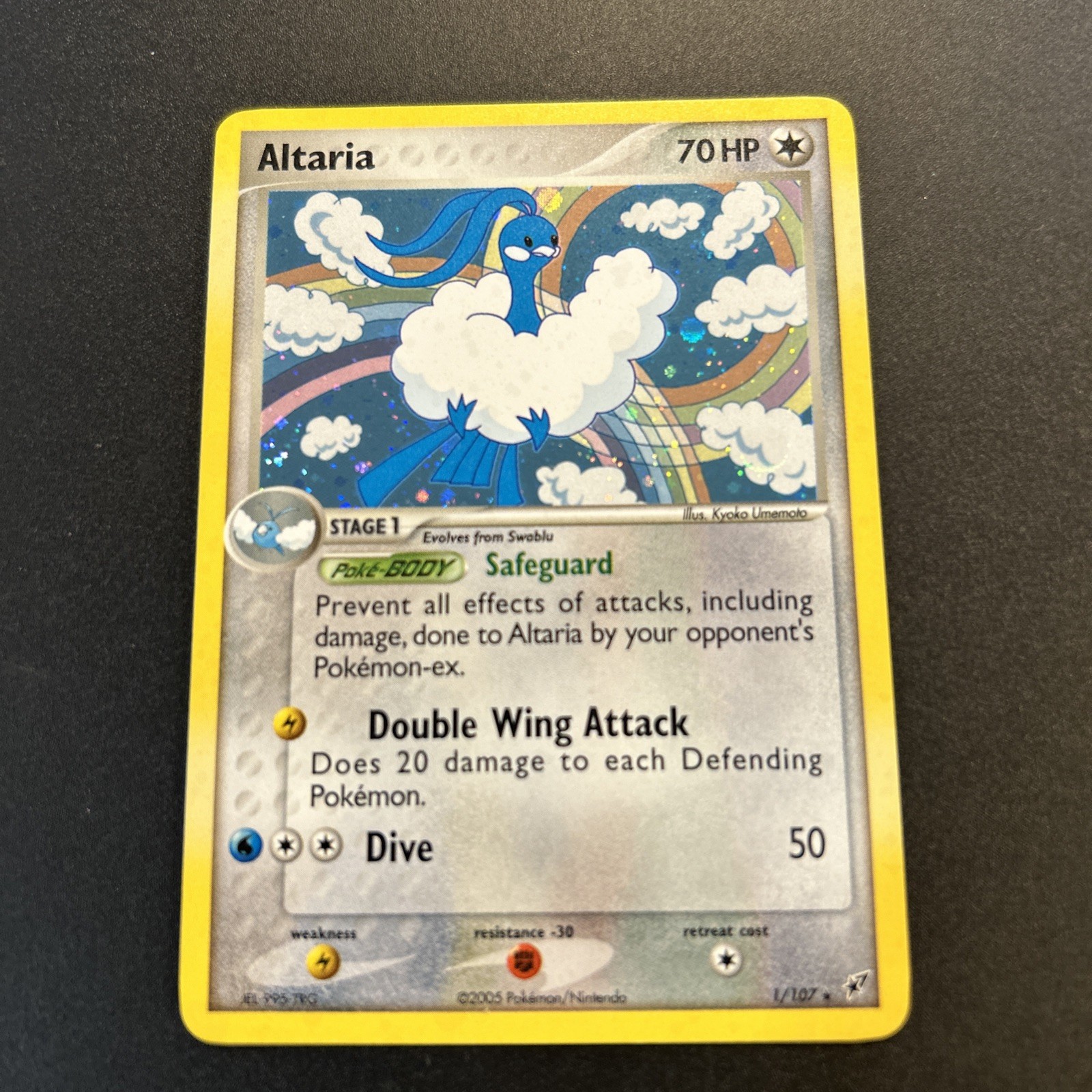 Altaria 1/107 Deoxys Holo NM