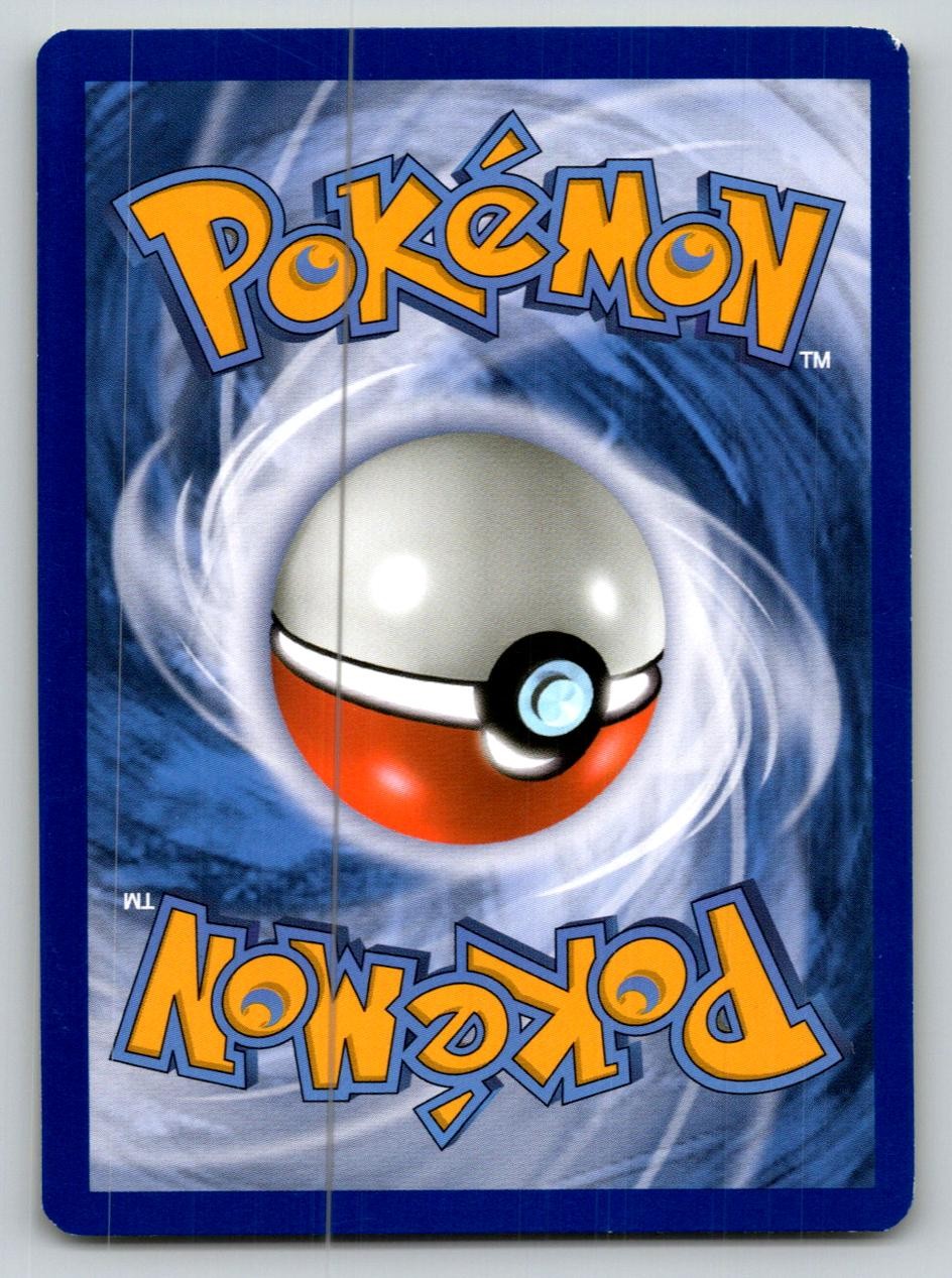 PORYGON 71/108 UC EVOLUTIONS POKEMON HP IMAKUNI