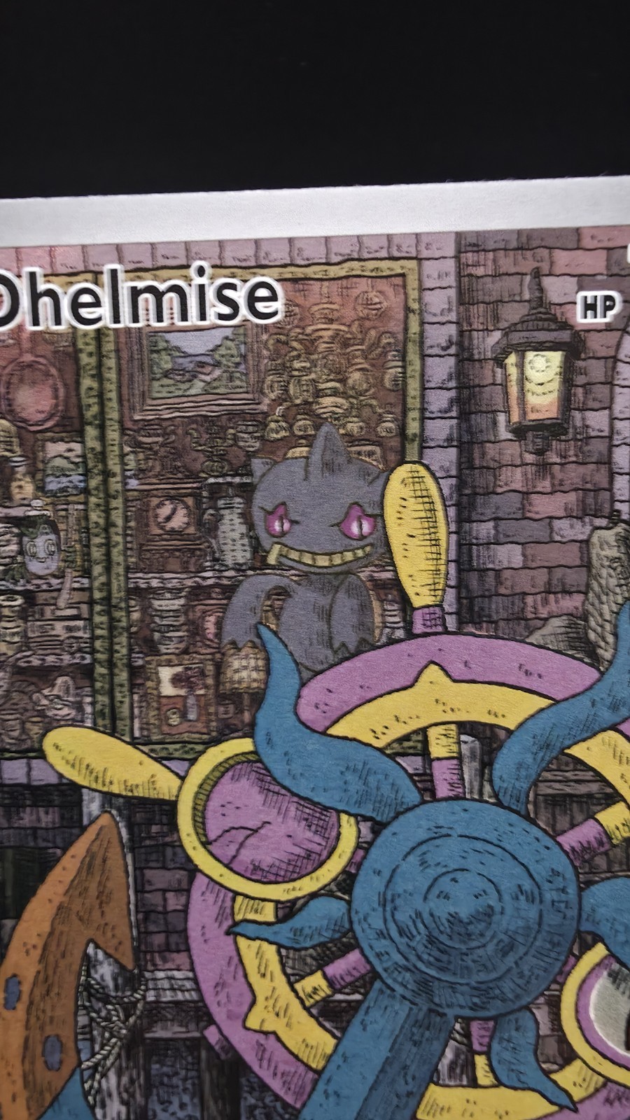 Dhelmise 091/084 Me05: Pitch Black Holo Illustration Rare