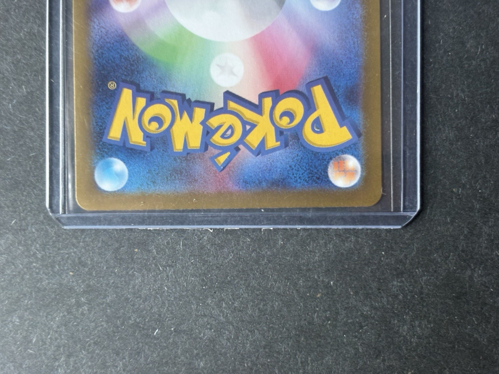 Wailord 103/100 Sv9: Battle Partners Art Rare Holo Japanese 240 HP