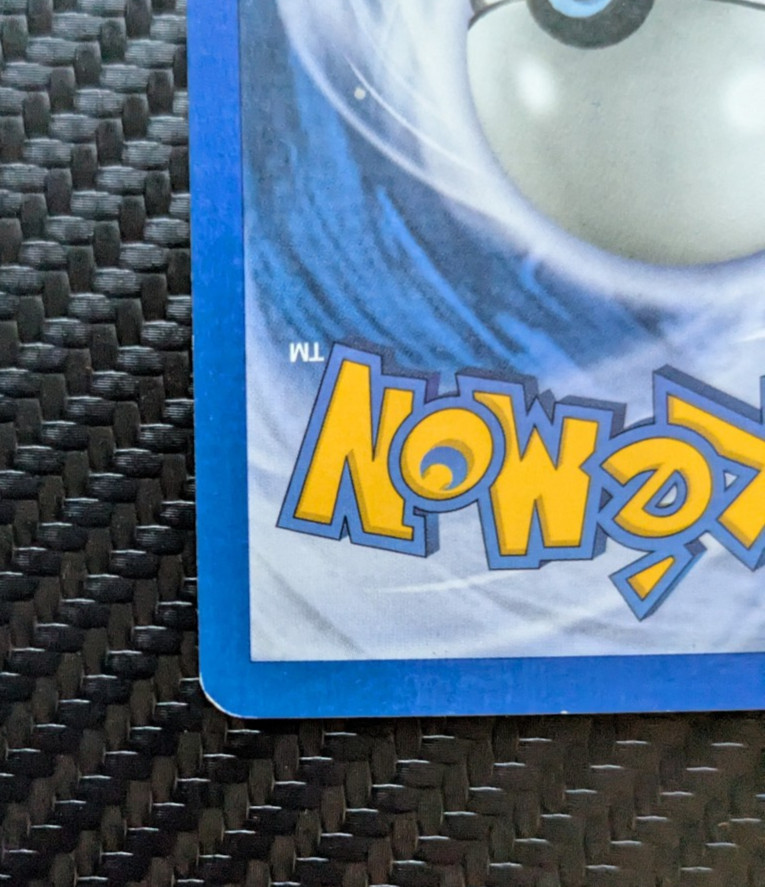 Shiftry EX 97/100 Crystal Guardians Holo Rare 2006 Vintage Pokemon TCG LP Great