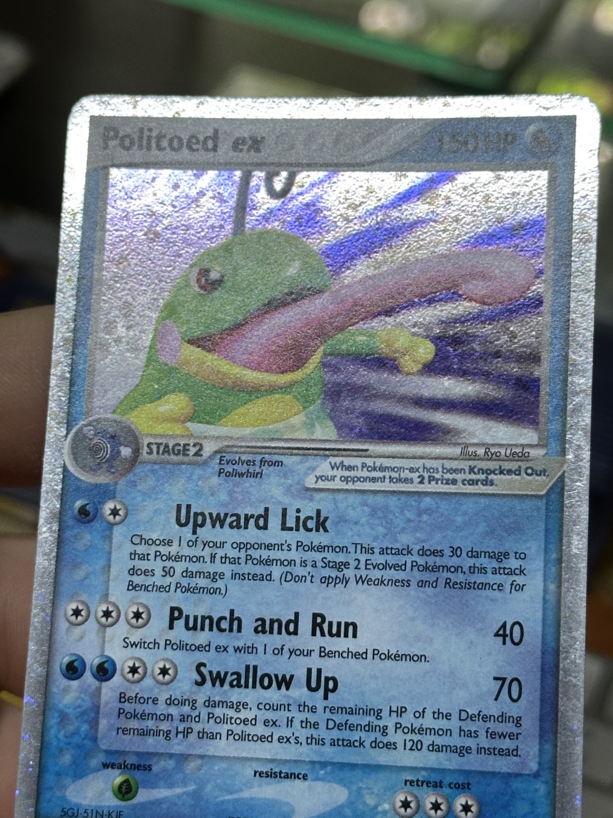 Politoed ex 107/115 EX Unseen Forces 2005 Holo Rare Pokémon Card TCG