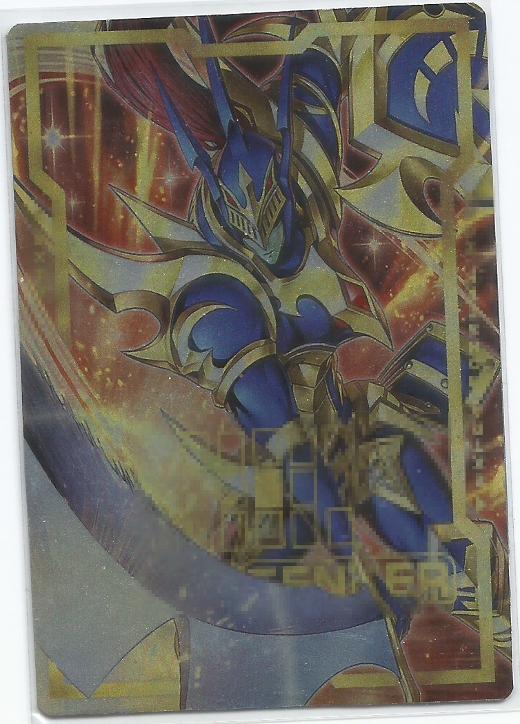 Black Luster Soldier – Soldier of Light and Darkness Field Center Foil Card