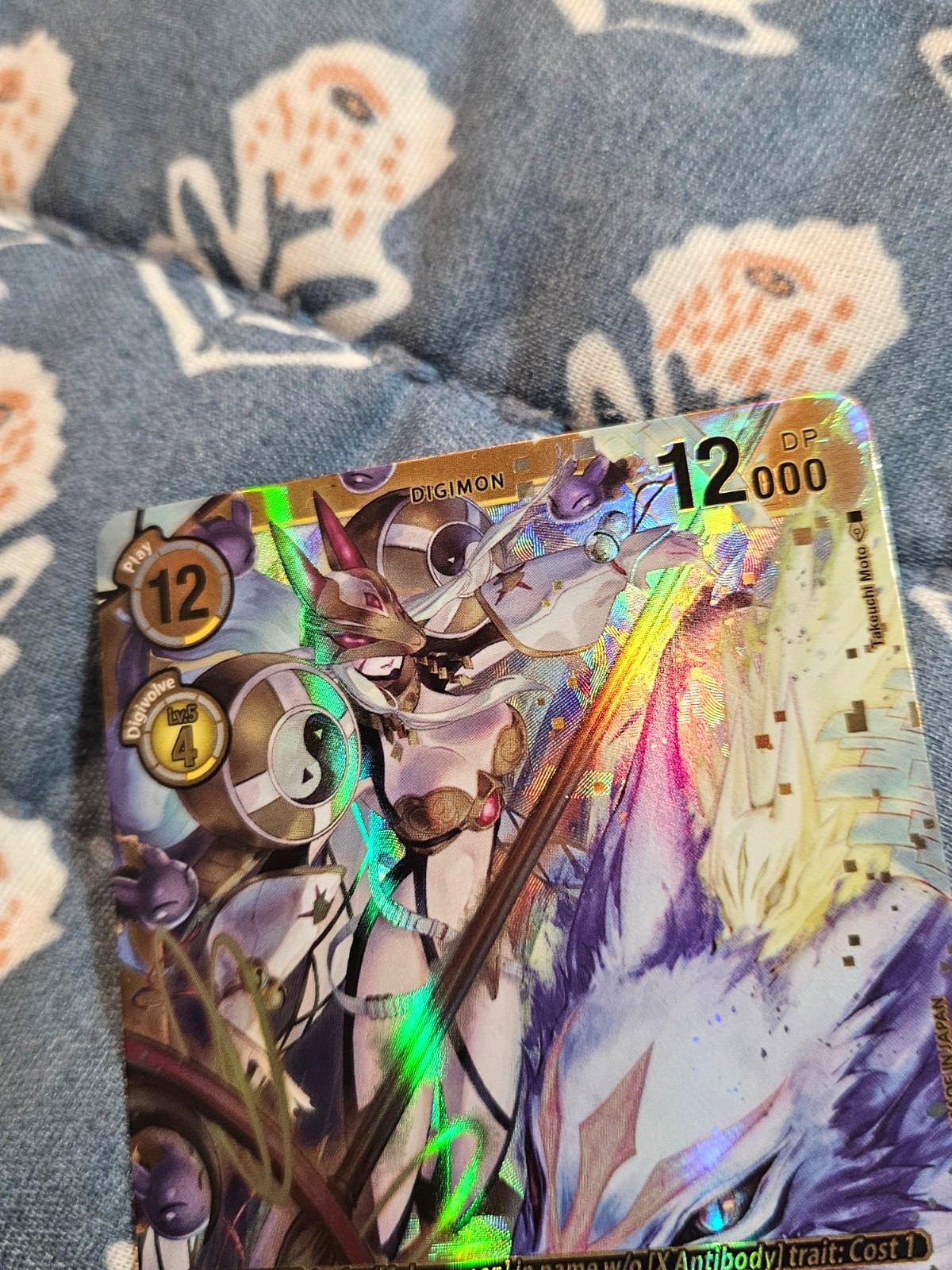 Sakuyamon (X Antibody) – (Alternate Art) Super Rare Deck 22: Amethyst – Digimon
