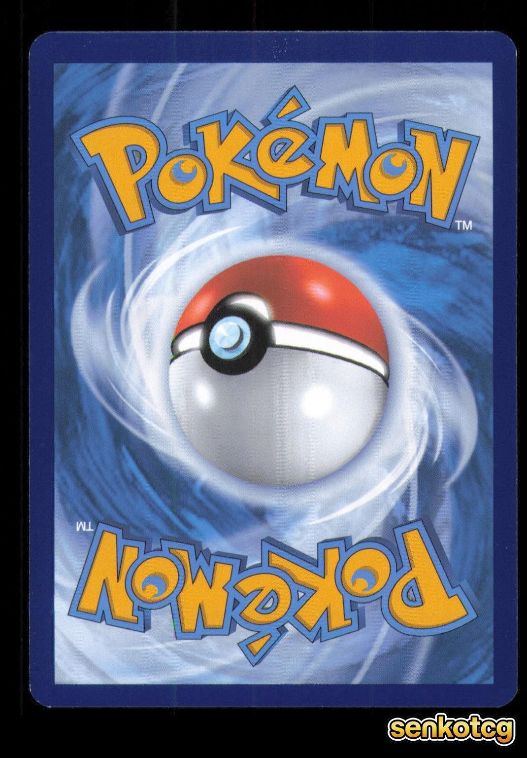 🎴 Larry’s Skill 115/131 Reverse Holo Prismatic Evolutions NM 🎨 hncl