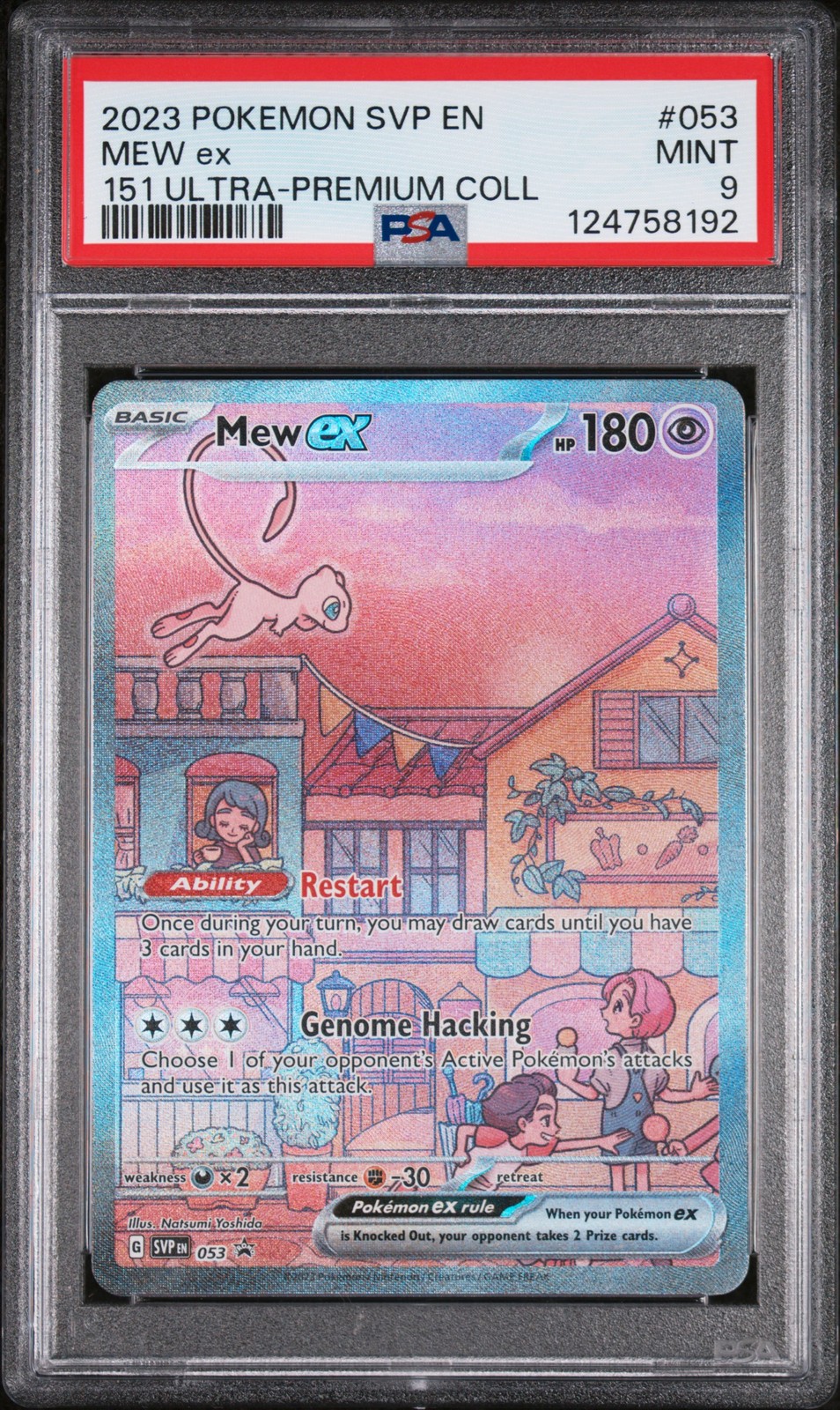 Mew EX 053/165 151 Ultra-premium Collection Pokemon PSA 9