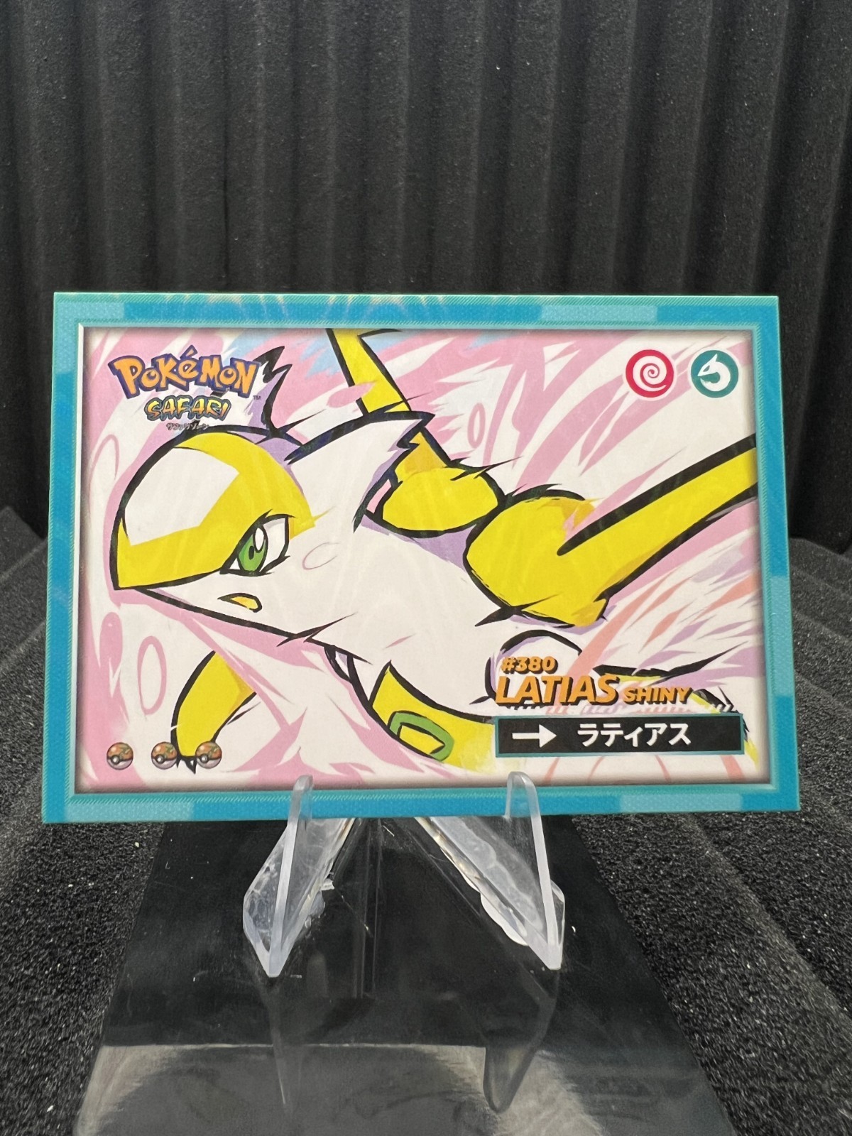 Shiny Latias #380 – Wave Holo – Flash Edition Safari 2.0 – Pokemon Card
