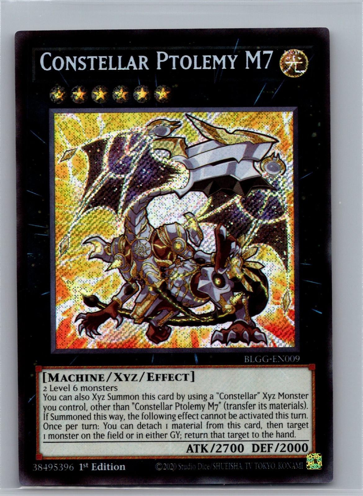 Constellar Ptolemy M7 BLGG-EN009 SEC 1st Edition NM
