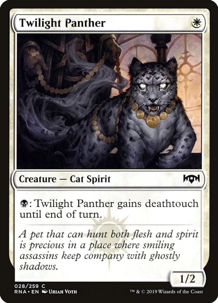 NM Foil – Twilight Panther [RNA – 28] Ravnica Allegiance