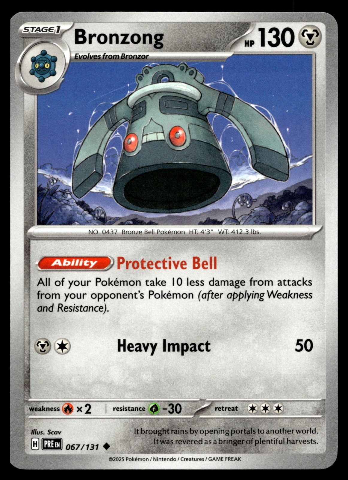 Bronzong 067/131 SV: Prismatic Evolutions PRE Scav
