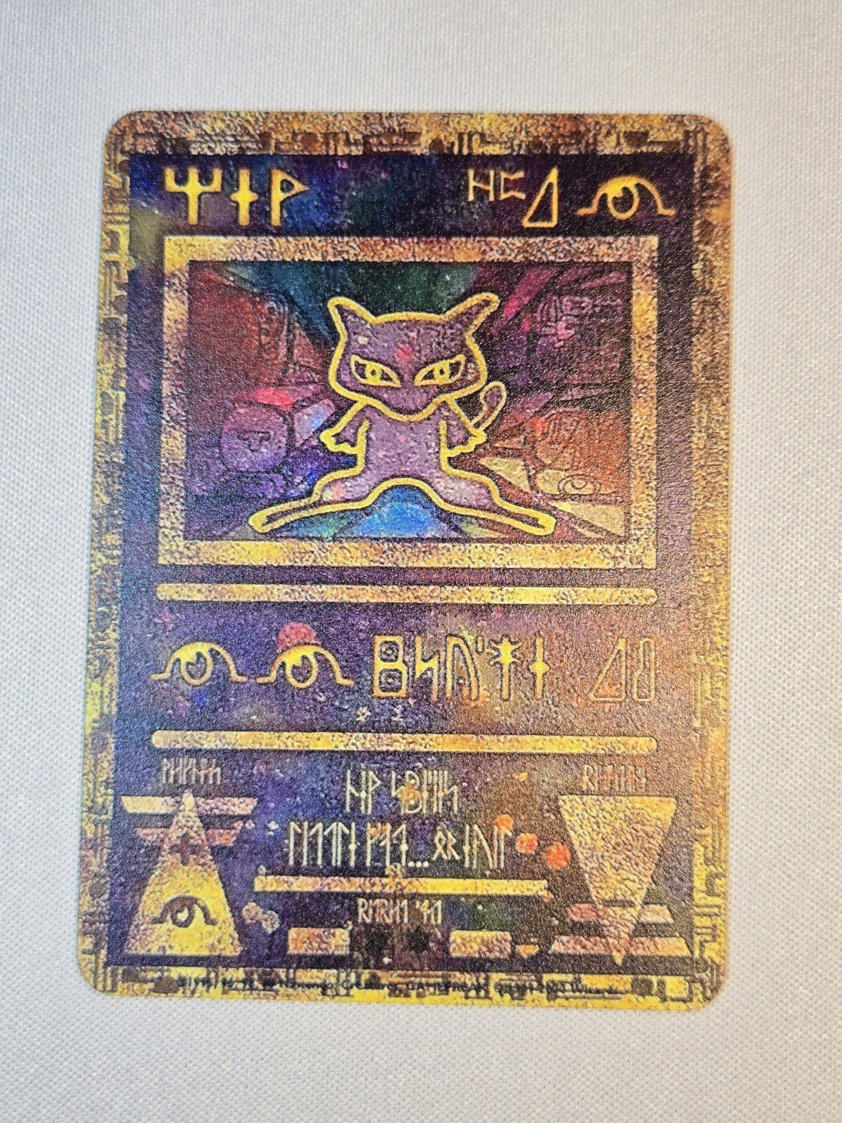 Ancient Mew Metal Card – Gold Plated Collector’s Art Edition