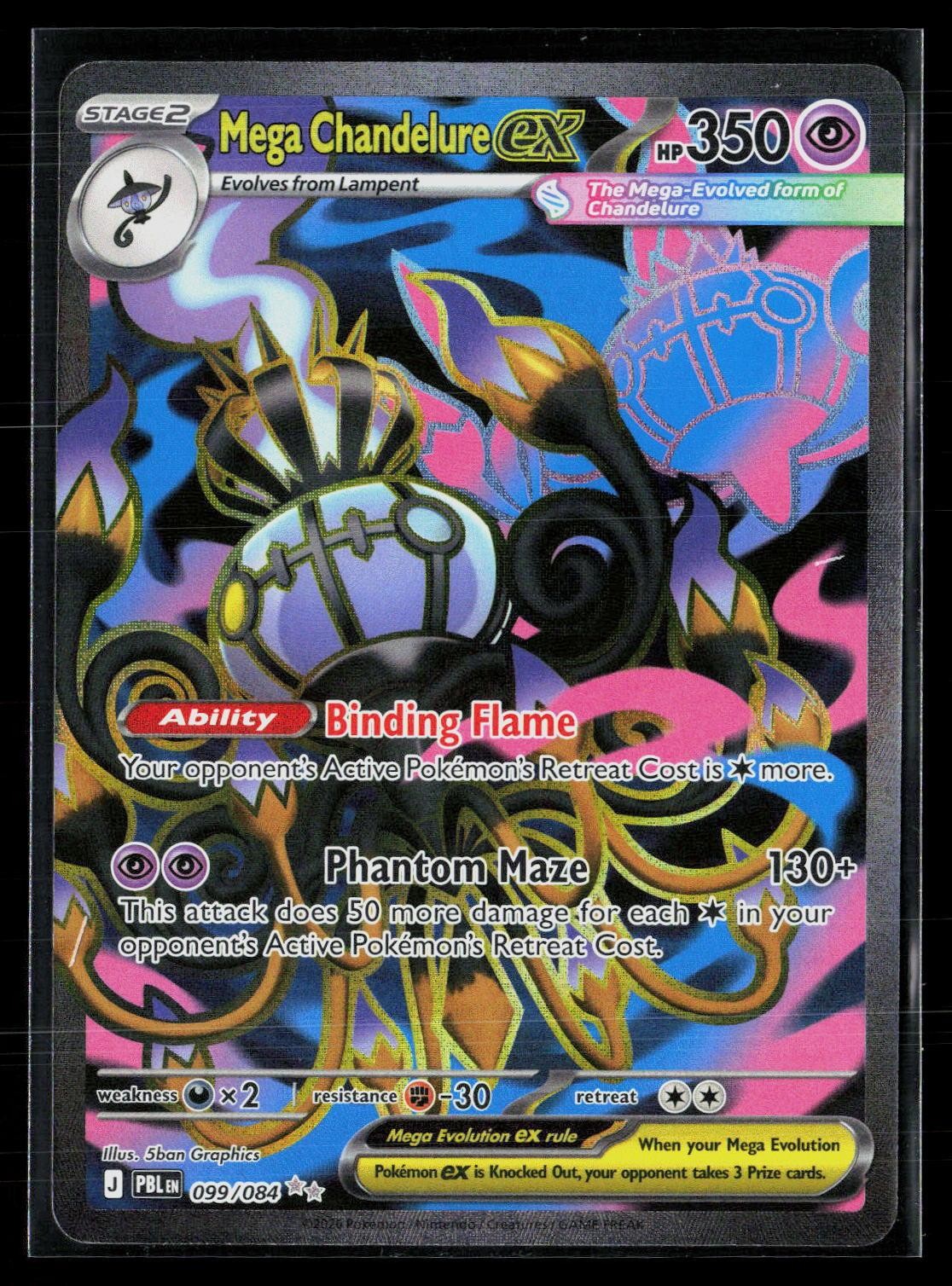 Mega Chandelure ex 099/084 5ban Graphics Ultra Rare Pitch Black Pokemon NM
