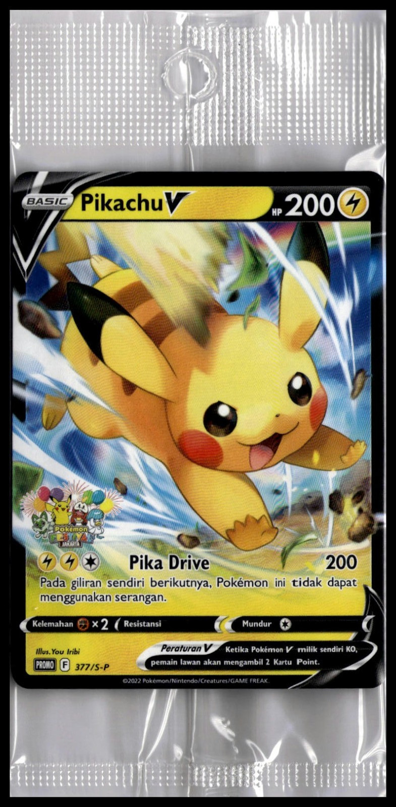 SEALED Pikachu V 377/S-P | Indonesia Pokemon Festival Stamped Promo [US Seller]