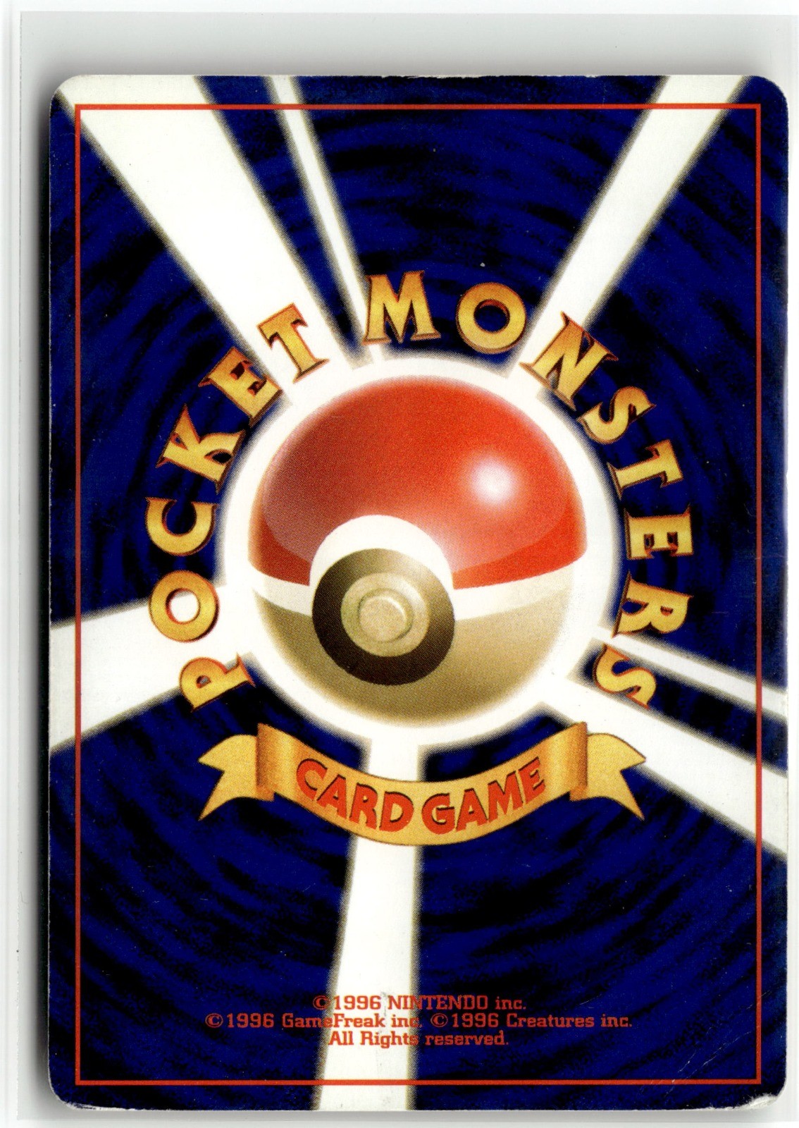 Totodile Neo Premium File 1 MP