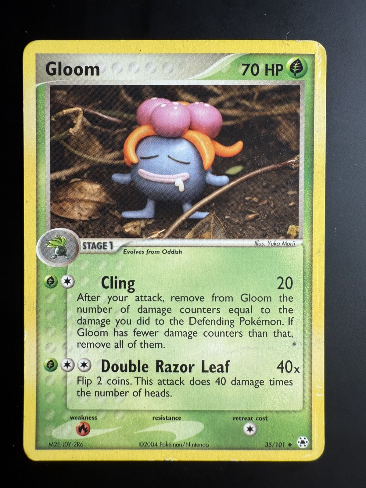 Pokemon Card – Gloom Hidden Legends 35/101 Uncommon