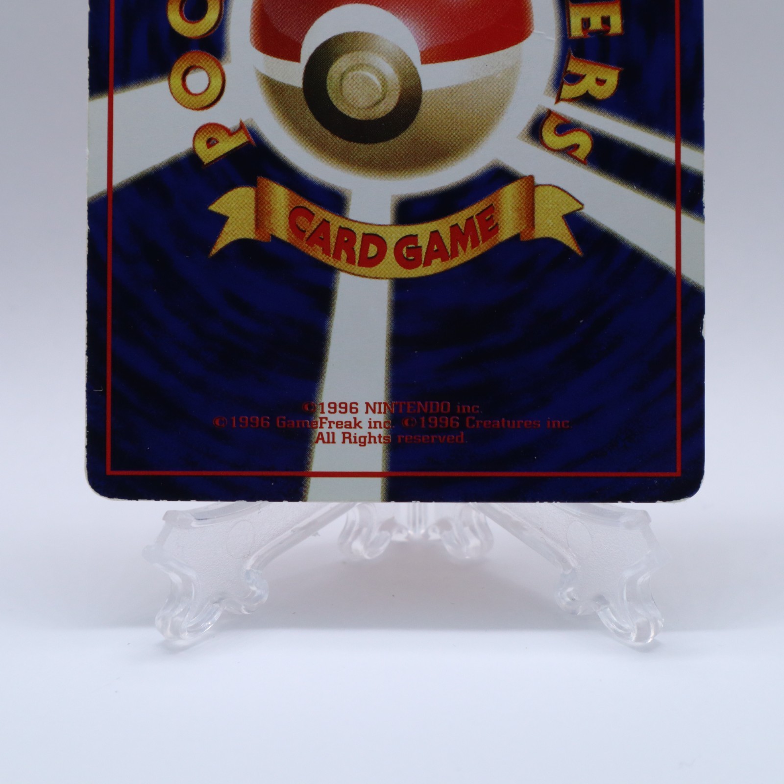 Growlithe No.058 Vending Series 3 Old back Vintage Glossy Pokemon Card Japanese
