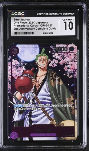 Zoro-Juuro OP05-067 2nd Anniversary Promo One Piece TCG Japanese CGC 10 GEM Mint
