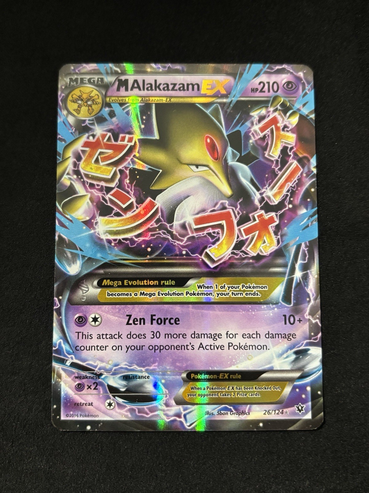 M Alakazam EX 26/124 Fates Collide Holo Pokémon TCG – MP