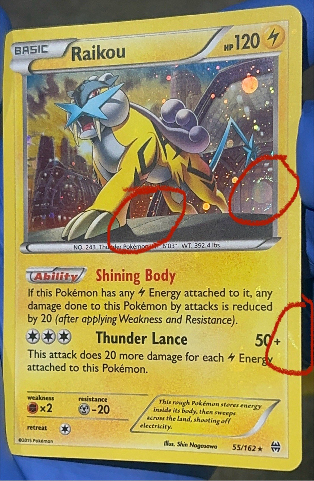 3 HD GALAXY SWIRLS 🌀 Raikou 55/162 Promo Cosmos HOLO BLEED ERROR 🩸✨️