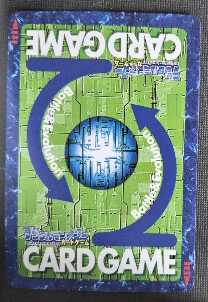 Metal Greymon St-138 japanese digimon card NM