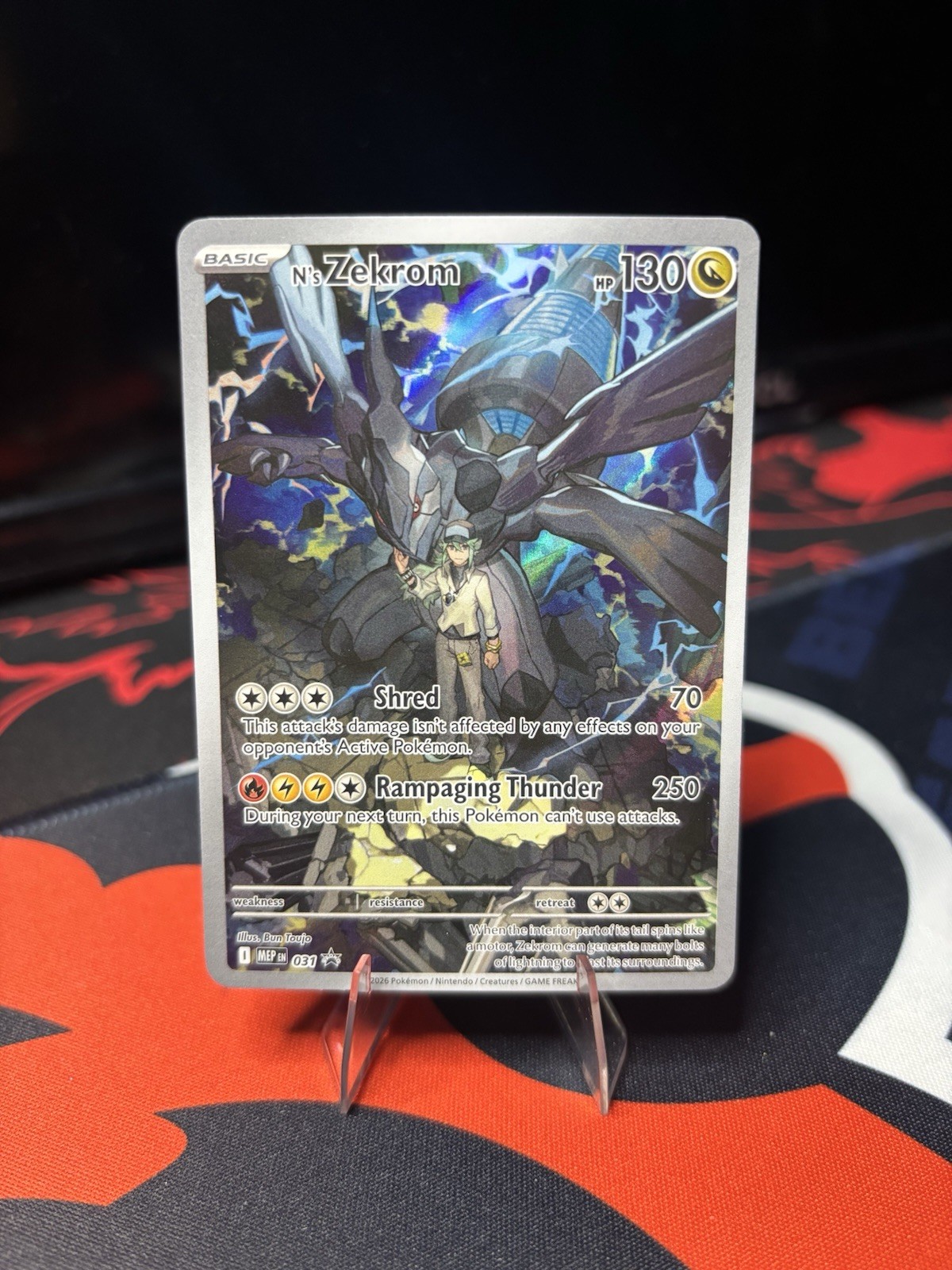 N’s Zekrom 031