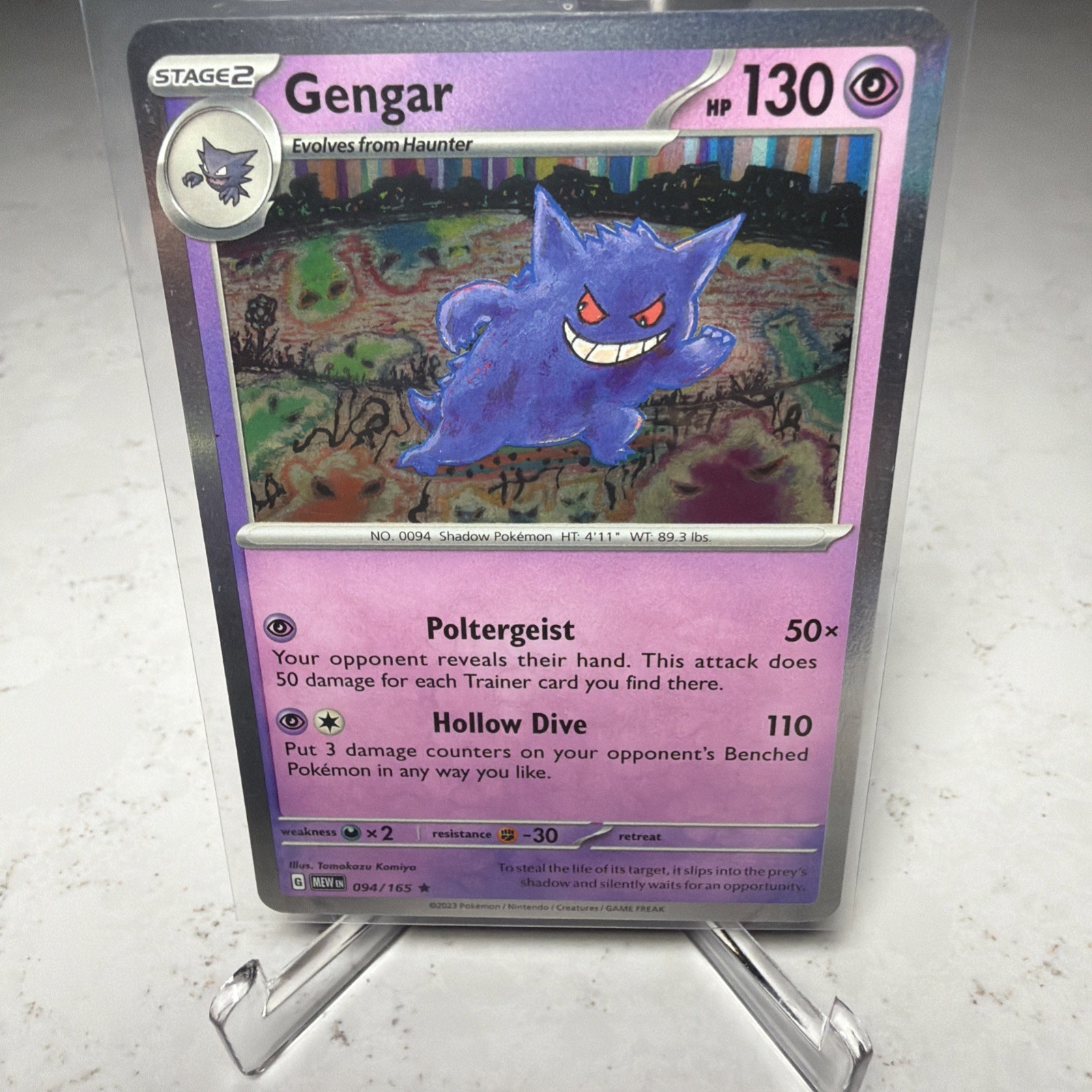Gengar 094/165 Sv: Scarlet & Violet 151 Reverse Holo